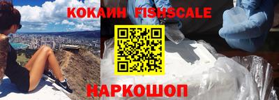 таблы Кунгур