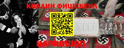 марки lsd Кулебаки