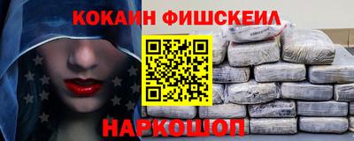 марки lsd Кулебаки