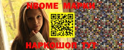 таблы Кунгур