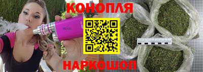 марки lsd Кулебаки
