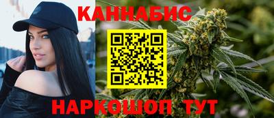 таблы Кунгур
