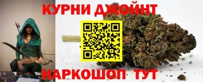 молекула духа Кумертау