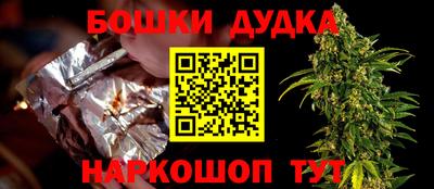 таблы Кунгур