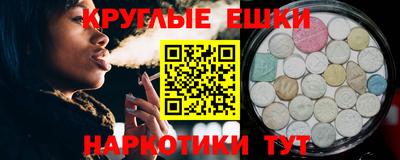 таблы Кунгур
