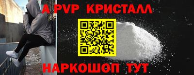 марки lsd Кулебаки