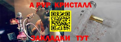mdma Моздок