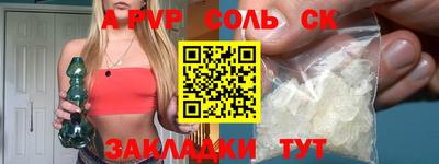 марки lsd Кулебаки