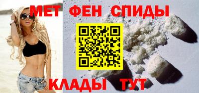 марки lsd Кулебаки