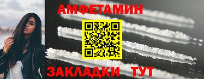 марки lsd Кулебаки