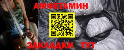 марки lsd Кулебаки