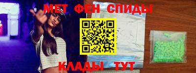 марки lsd Кулебаки