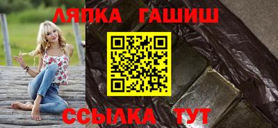 таблы Кунгур