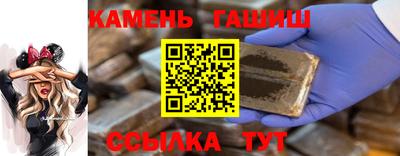 марки lsd Кулебаки
