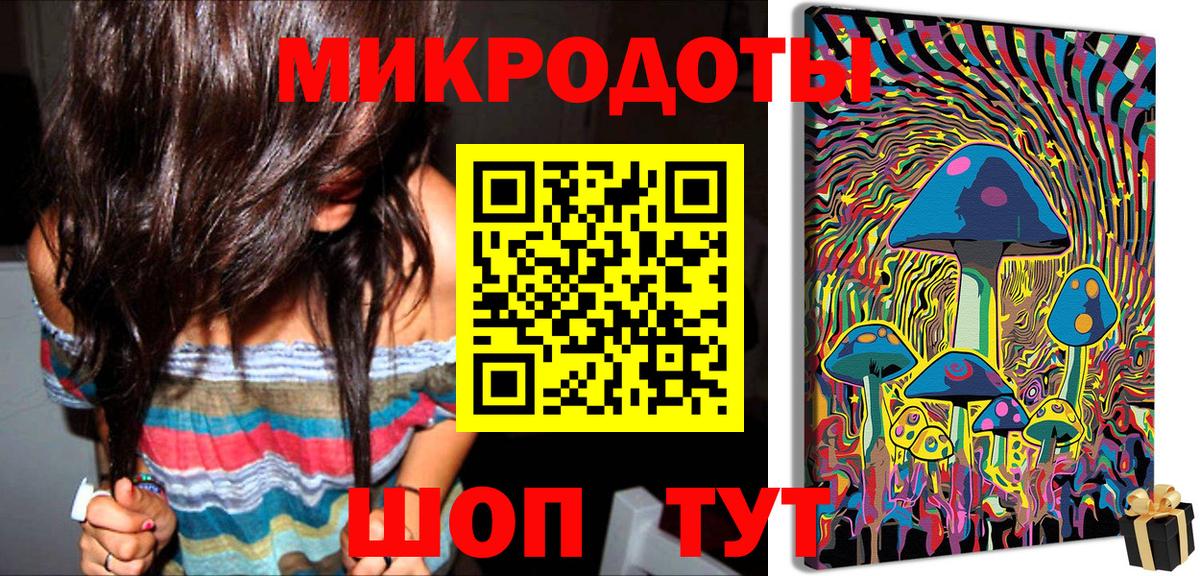 Галлюциногенные грибы GOLDEN TEACHER  где купить наркоту  Пугачёв  Вход с VPN  Псилоцибиновые грибы Cubensis 